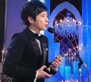 award ninomiya miglior attore